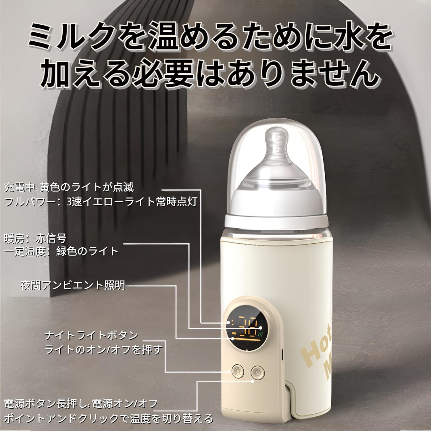 貴重MATE-X油圧用 高性能LED ライト36v/48V E-BIKEにも